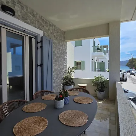 Alas Luxury * Adamantas (Milos)